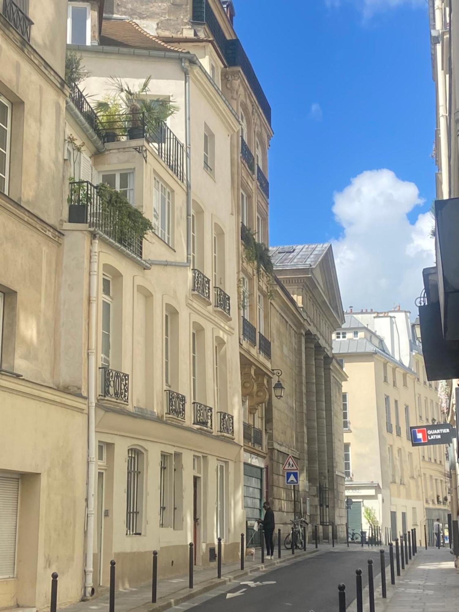 Aux Terrasses De La Lune * París